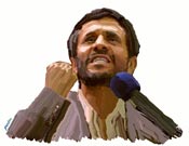 Mahmoud Ahmadinejad painting