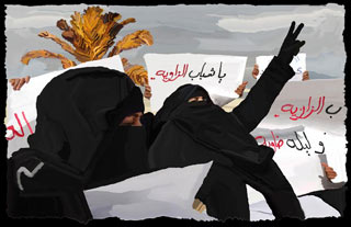 Libyan-women-protest-painting